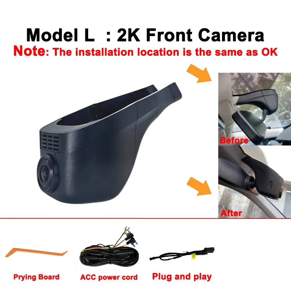 Color Name: Gold, Ships From: CHINA, ROM: 64G - Customized 4K HD 2160P Plug and play Dash Cam For Volkswagen  Sharan CC Bora Tiguan Touran Passat Teramont T-Cross Dvr Dashcam