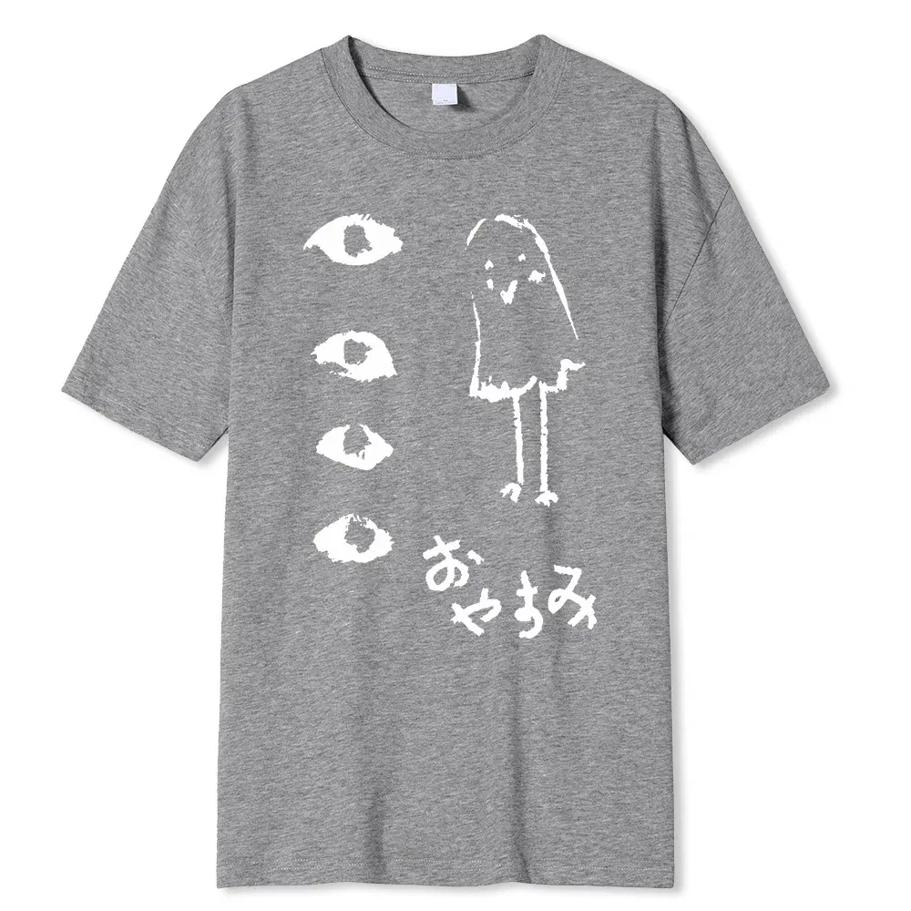Color: Burgundy, Size: XXXL - Oyasumi PunPun Modal Print T-Shirts Funny Anime Streetwear Camisetas Men Women Short-sleev Fashion Harajuku Cartoon Tee Shirt