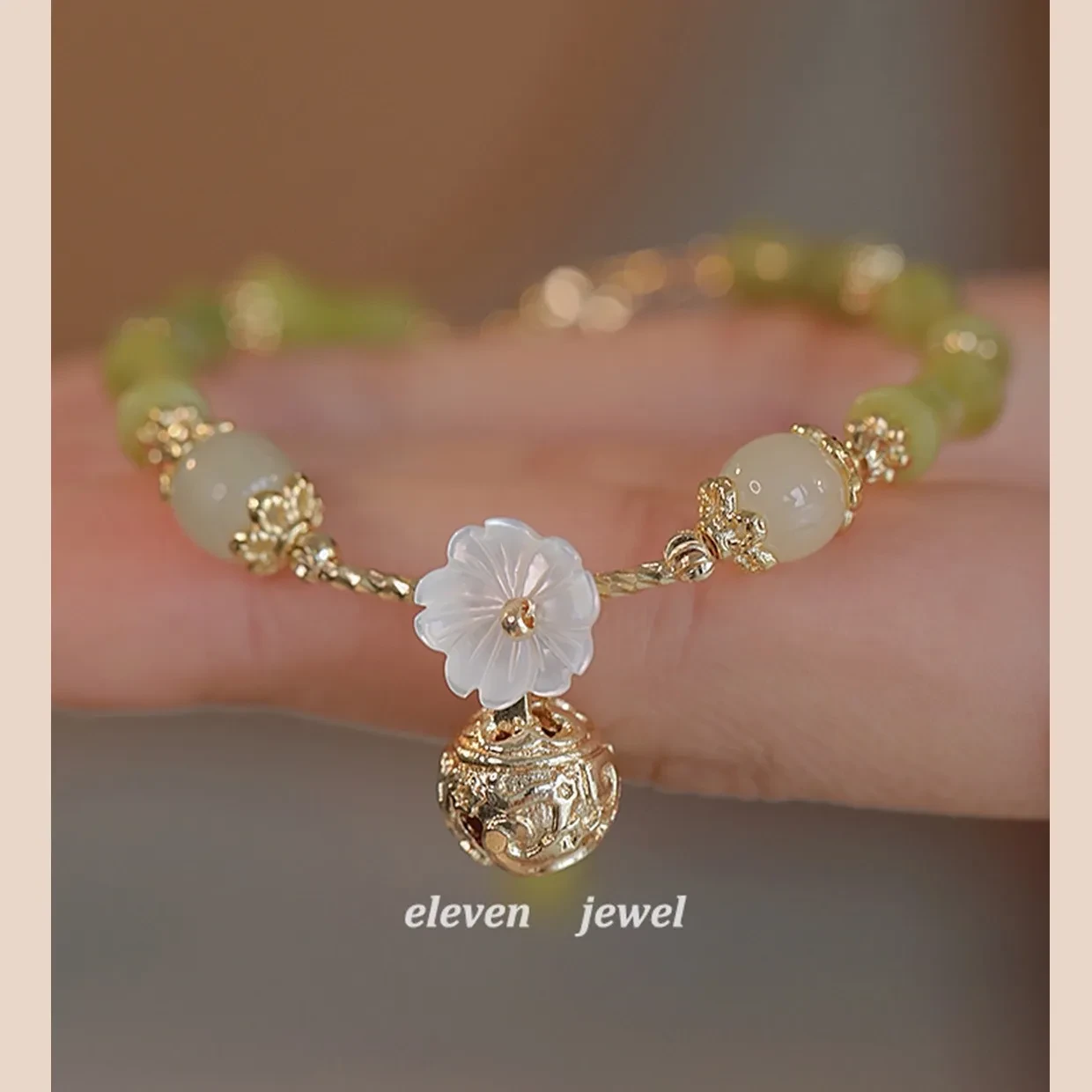 Olivine Bamboo Bell Bracelet