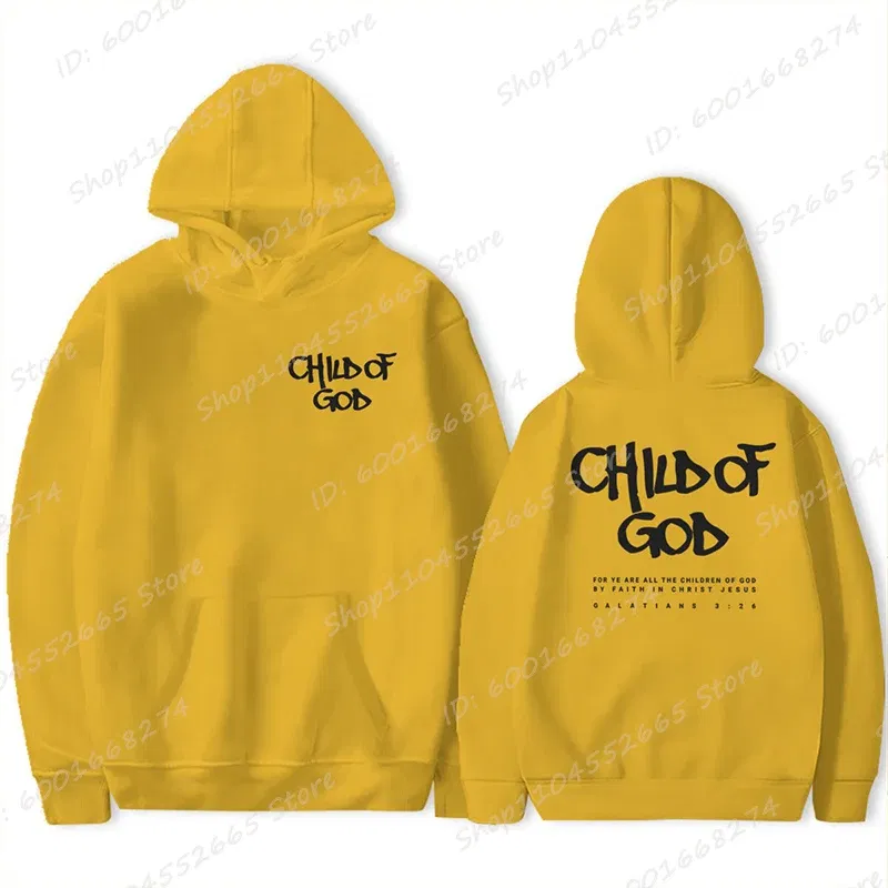 Color: Yellow, Size: XXL - I Am A God Child Letter Print Hoodies Christian God Sweatshirts Hooded Pullover Pray The Lord Sweatshirt Women's Clothing