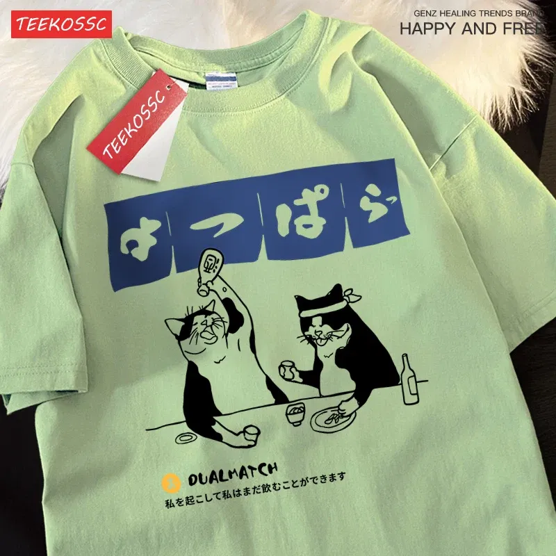 Color: PURPLE, Size: XXL - Harajuku Japanese Cat Drinking Tops Mens Fashion O-Neck T-Shirt Street Summer Oversized Clothing Hip Hop Sweat Cotton Tshirts