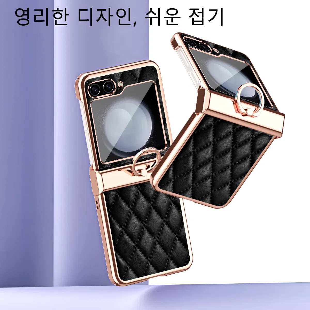 Color: pink, Material: Canvas - For Ring Holder Hinge Protection Leather Case For Samsung Galaxy Z Flip 5 5G Small Fragrant Wind Shockproof Cover for Z Flip5