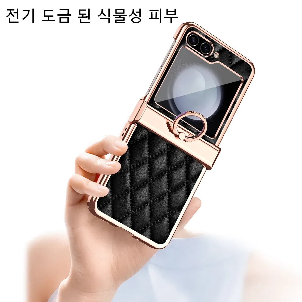 Color: pink, Material: Canvas - For Ring Holder Hinge Protection Leather Case For Samsung Galaxy Z Flip 5 5G Small Fragrant Wind Shockproof Cover for Z Flip5
