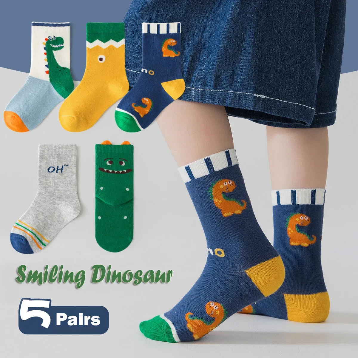 Color: Beige, Size: 2-3T - Autumn Socks Baby Socks Cute Truck Car Pattern Socks Boys Medium Socks Kids Autumn Winter Cotton Socks 5packs