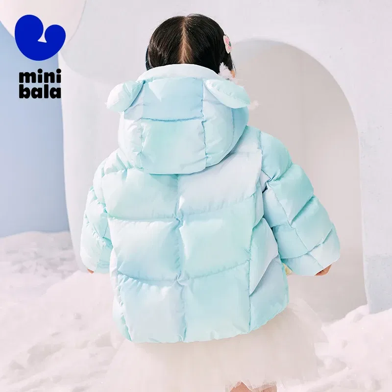 Color: Brown, Ships From: CHINA, Kid Size: 6M - Mini Bala Down Jacket For Boys and Girls 2024 Winter New Style Cute Doll Baby Warm Greatcoat Kids Clothing Toddler Outerwear