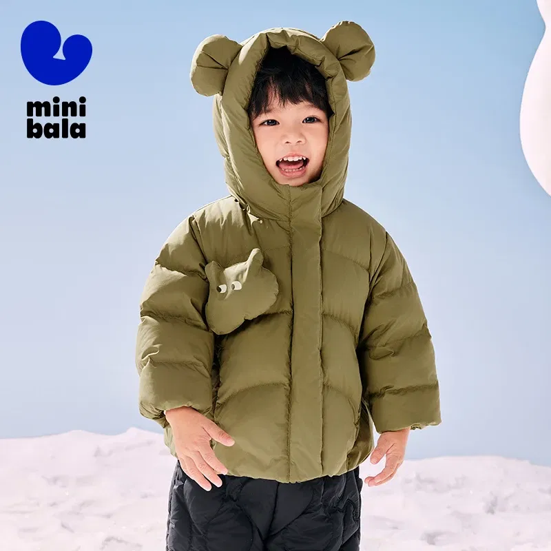 Color: Brown, Ships From: CHINA, Kid Size: 6M - Mini Bala Down Jacket For Boys and Girls 2024 Winter New Style Cute Doll Baby Warm Greatcoat Kids Clothing Toddler Outerwear