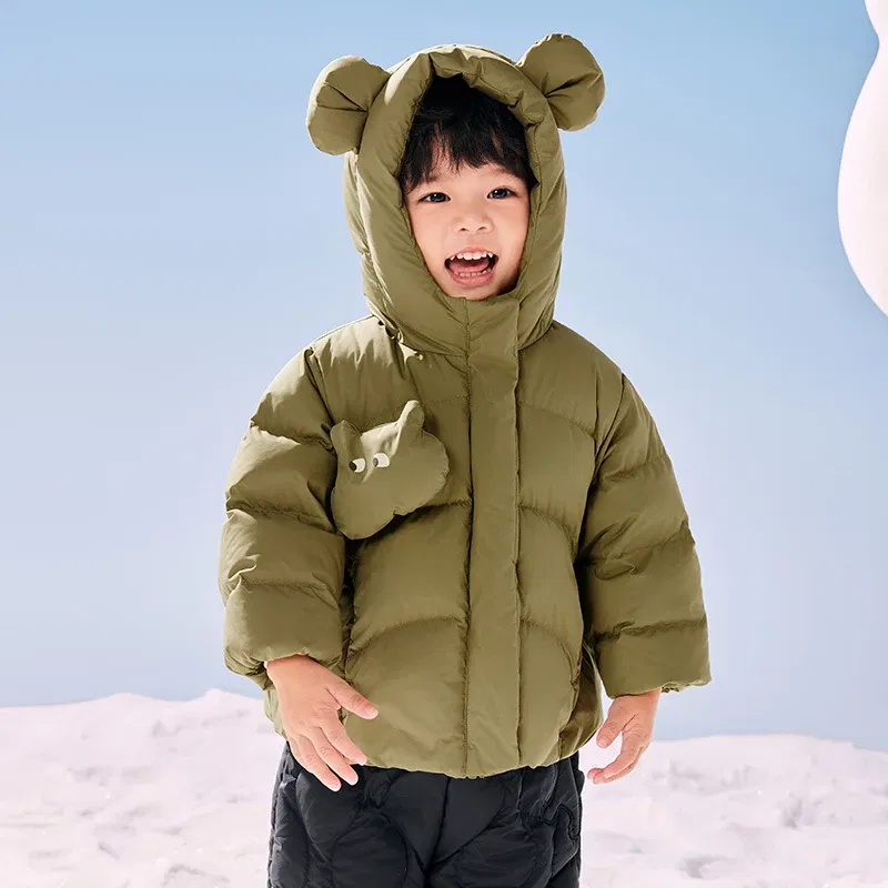 Color: Brown, Ships From: CHINA, Kid Size: 6M - Mini Bala Down Jacket For Boys and Girls 2024 Winter New Style Cute Doll Baby Warm Greatcoat Kids Clothing Toddler Outerwear