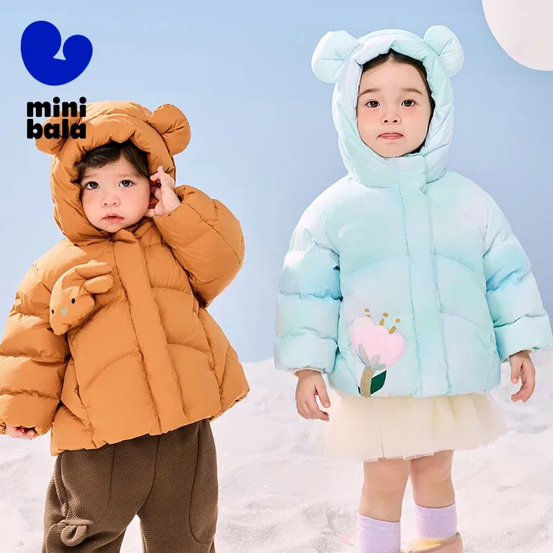 Color: Brown, Ships From: CHINA, Kid Size: 6M - Mini Bala Down Jacket For Boys and Girls 2024 Winter New Style Cute Doll Baby Warm Greatcoat Kids Clothing Toddler Outerwear