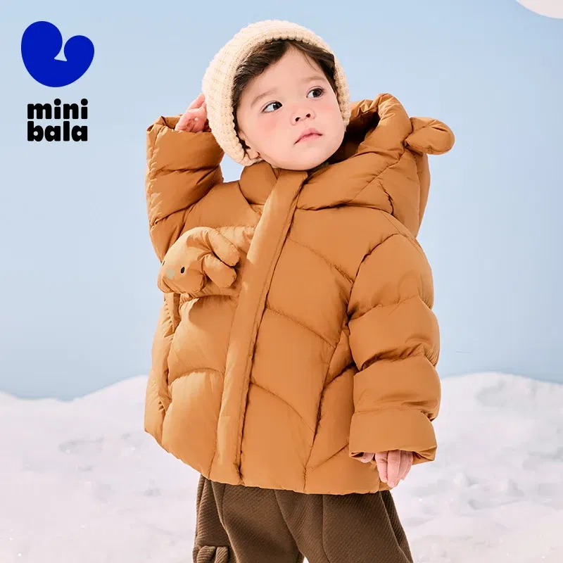 Color: Brown, Ships From: CHINA, Kid Size: 6M - Mini Bala Down Jacket For Boys and Girls 2024 Winter New Style Cute Doll Baby Warm Greatcoat Kids Clothing Toddler Outerwear