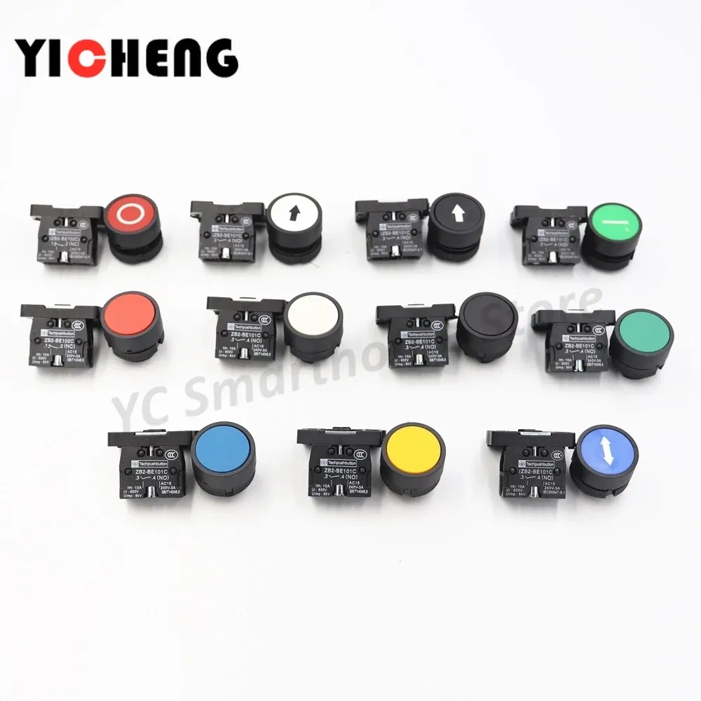 Color: multi - 2Pcs Plastic marking flat button Arrow indication xb2- self-reset point move 22MM Turn on the power button switch NO/NC