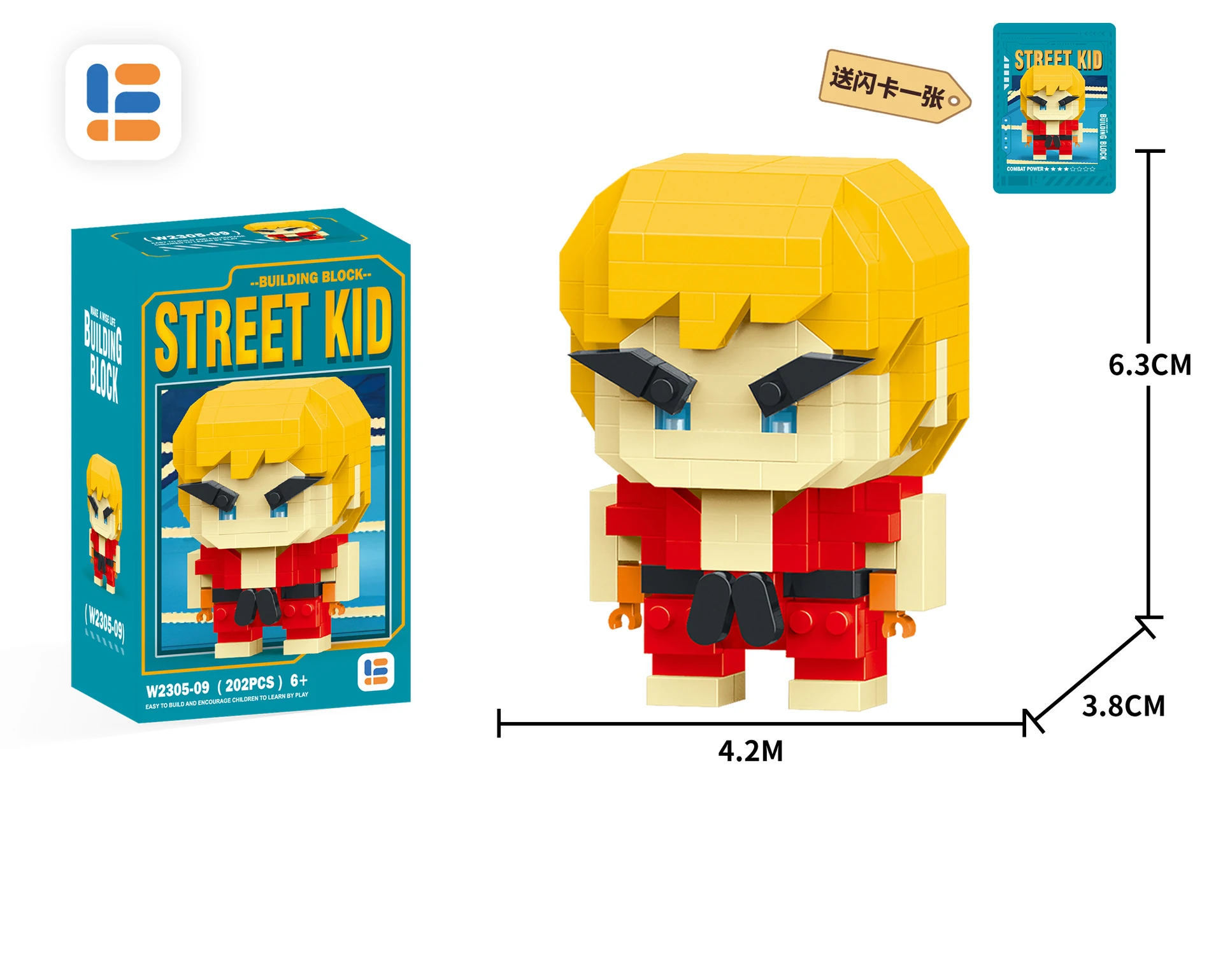 Size: S, Color: Gold, Ships From: CHINA - Anime Street Fighter Fighting Game Action Building Blocks KenMasters Hoshi Ryu ABS Kawaii Toys Building Blocks Gift For children