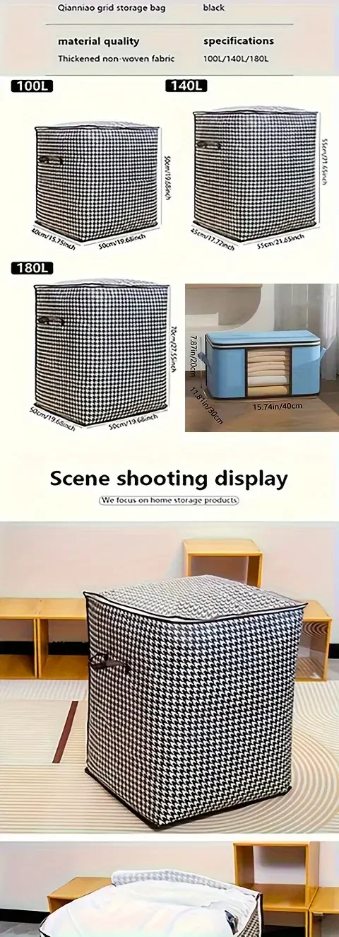 Aesthetic large capacity storage bag