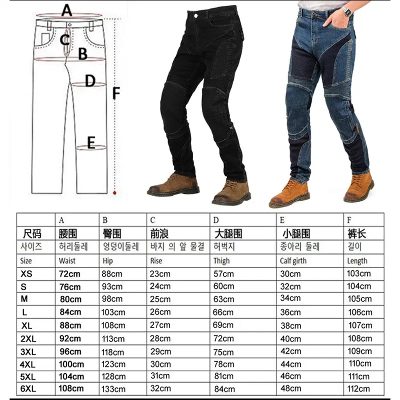 Color: Beige, Size: XL - Hithotwin Aramid protection motorcycle jeans Moto pants leisure riding trousers motocross Aramid riding pants Hi-032