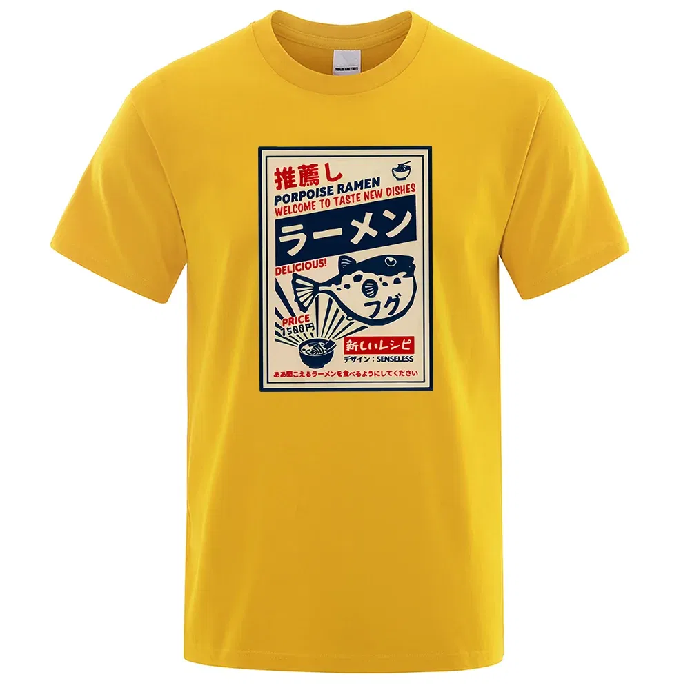 Color: Khaki, Size: XL - Puffer Fish Ramen Japanese Menu Poster Tshirt Men Funny Fashion Tee Clothes Comfortable Oversize T Shirt Casual Cotton T-Shirts