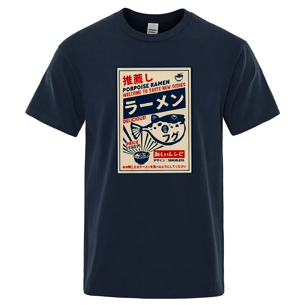 Color: Khaki, Size: XL - Puffer Fish Ramen Japanese Menu Poster Tshirt Men Funny Fashion Tee Clothes Comfortable Oversize T Shirt Casual Cotton T-Shirts