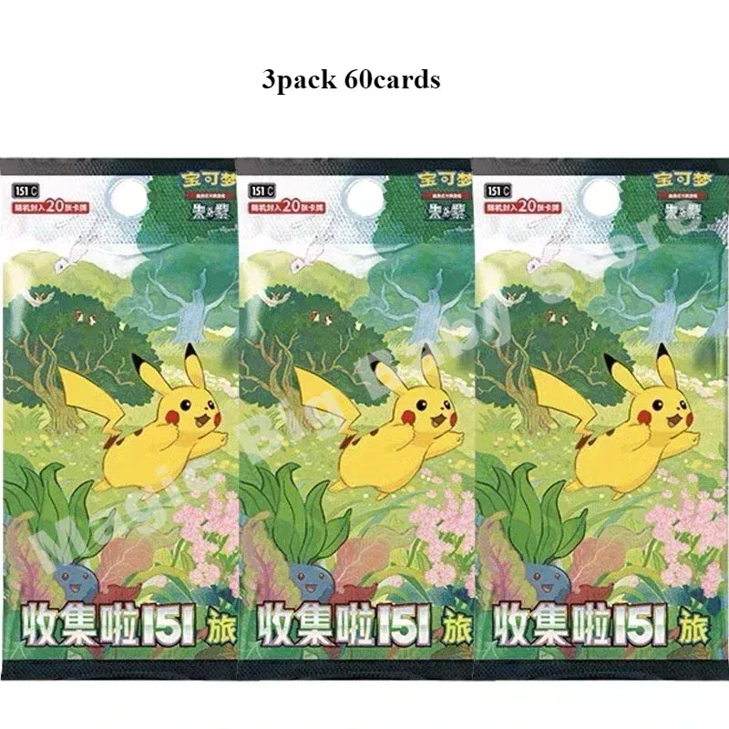 Color: TEN - Original Genuine Pokemon Trading PTCG Cards Chinese 9.0 Zhu&Purple Collected 151 Trip Open From Eternity Booster Pack Child Gift