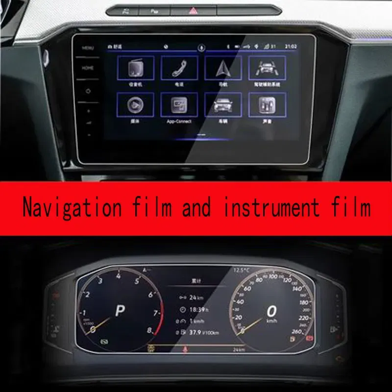 Color Name: WHITE - for Volkswagen Arteon 2 Discover Pro GPS Navigation Screen Tempered Glass Protective Film9.2 Inch Car Screen Protector