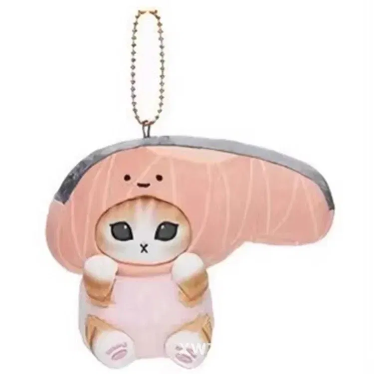 Color: Burgundy - Hot Kawaii Plush Keychain Pendant Cartoon Mofusand Shark Cat Cross-Dressing Hello Kitty Kuromi Doll Stuff Backpack Decor Toys