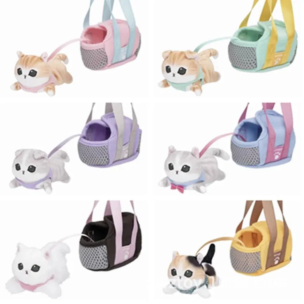 Color: Burgundy - Hot Kawaii Plush Keychain Pendant Cartoon Mofusand Shark Cat Cross-Dressing Hello Kitty Kuromi Doll Stuff Backpack Decor Toys