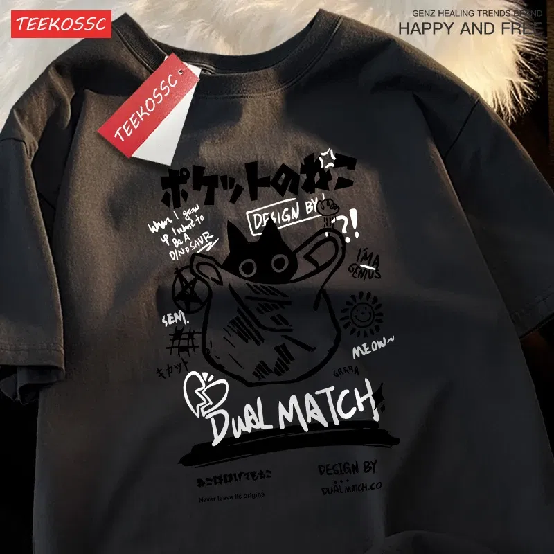 Color: black, Size: L - Japanese Fun And Cute Harajuku Cat Clothes Men Women Cotton Tops Creativity Casual T Shirts Cartoons Loose Couple Short Sleeve