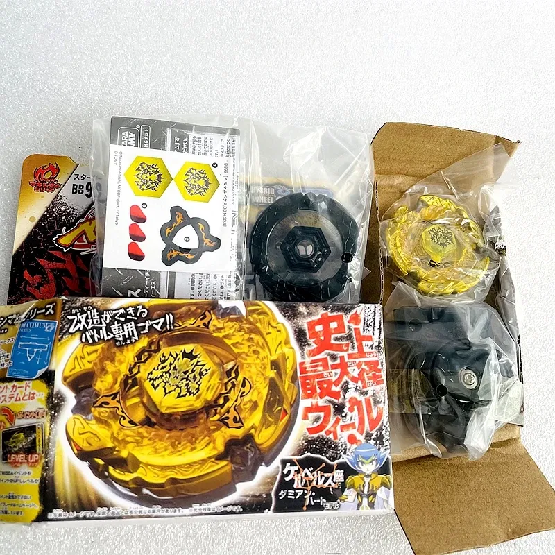 Color: Burgundy - Takara Tomy Beys BB80 BB88 BB43 BB28 BB55 BB29 BB47 BB48 BB70 BB71 BB104 BB105 BB106 BB108 BB118 BB122 Metal Fight with box