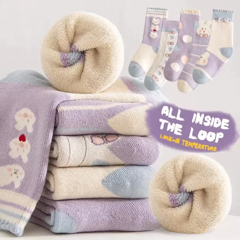 Color: SKY BLUE, Size: 7-9T - 1-14T Children Winter Warm Socks Kids Boys Thicken Cotton Socks Thermal Winter Socks Baby Cartoon Bear Pattern Terry Sock