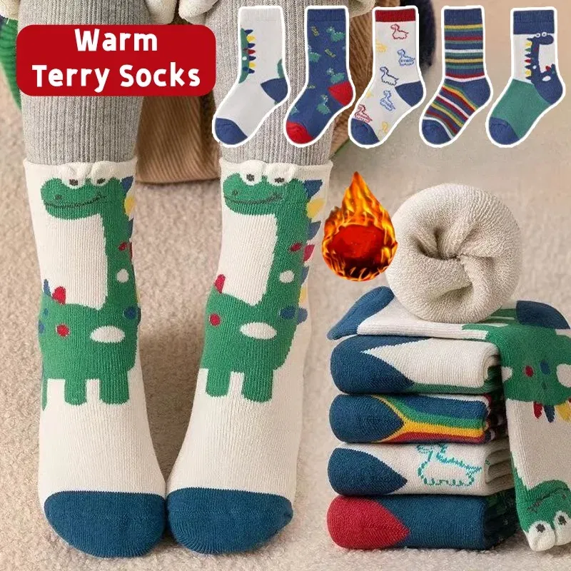 Color: black, Size: 4-6T - 1-14T  Children Winter Warm Socks Kids Boys Thicken Cotton Socks Thermal Winter Socks Baby Cartoon Bear Pattern Terry Sock