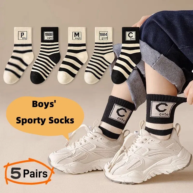 Color: Brown, Size: 2-3T - Spring Autumn Socks Kids Cotton Socks 5 pairs/bag Mid Calf Socks Striped Letter Pattern Children Sporty Socks Boys Socks