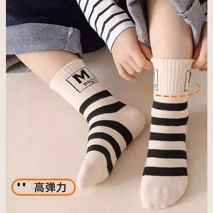 Color: Brown, Size: 2-3T - Spring Autumn Socks Kids Cotton Socks 5 pairs/bag Mid Calf Socks Striped Letter Pattern Children Sporty Socks Boys Socks