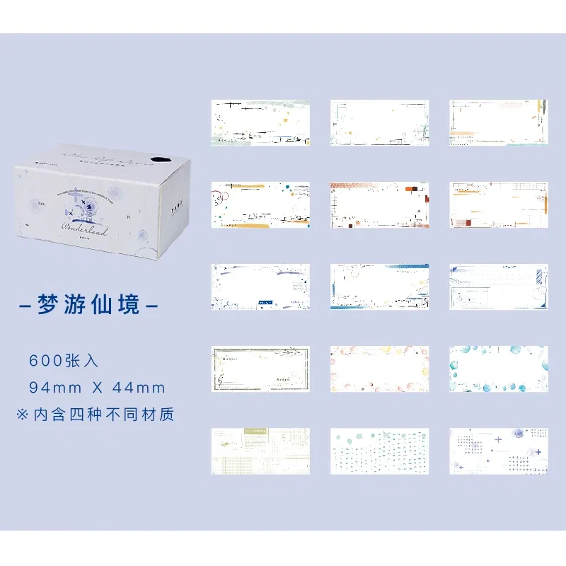 Color: WHITE - Yoofun 600 Sheets Retro Material Paper Border Memo Pad Set Collage Junk Journal Scrapbooking Message Notes Office School Station