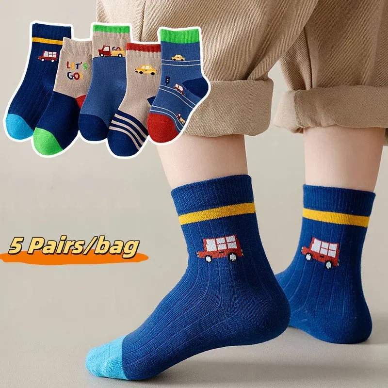 Color: black, Size: 7-9T - Children's Socks Autumn Boys Cartoon Dinosaur Socks 1-14T Kids Cotton Socks Student Sporty Socks 5 Pairs