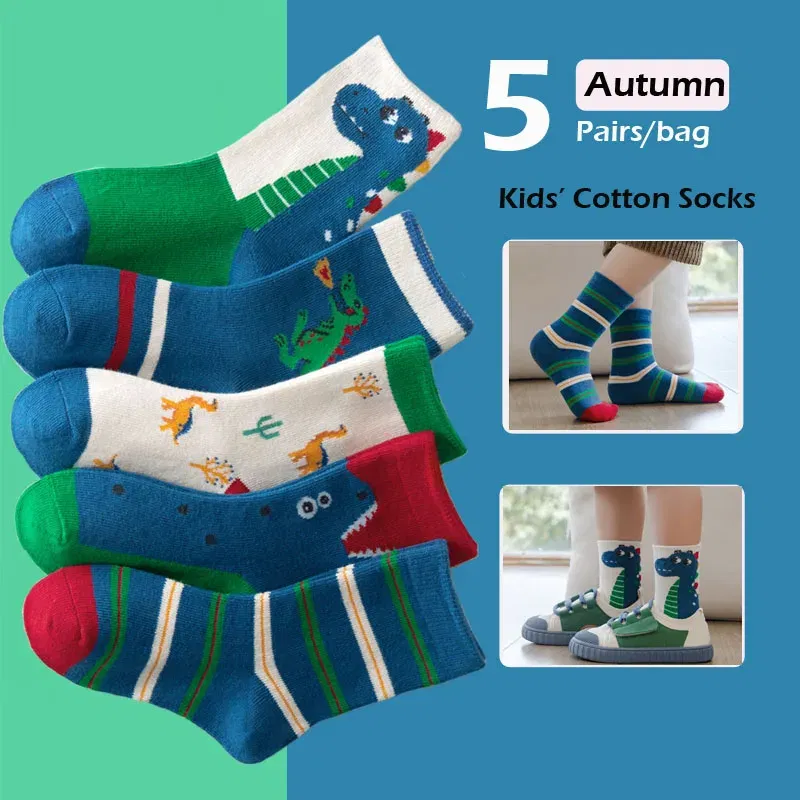 Color: Brown, Size: 2-3T - 5 Pairs/pack Autumn Socks Children's Cotton Socks Cartoon Dinosaur Pattern Kids Boys Crew Socks