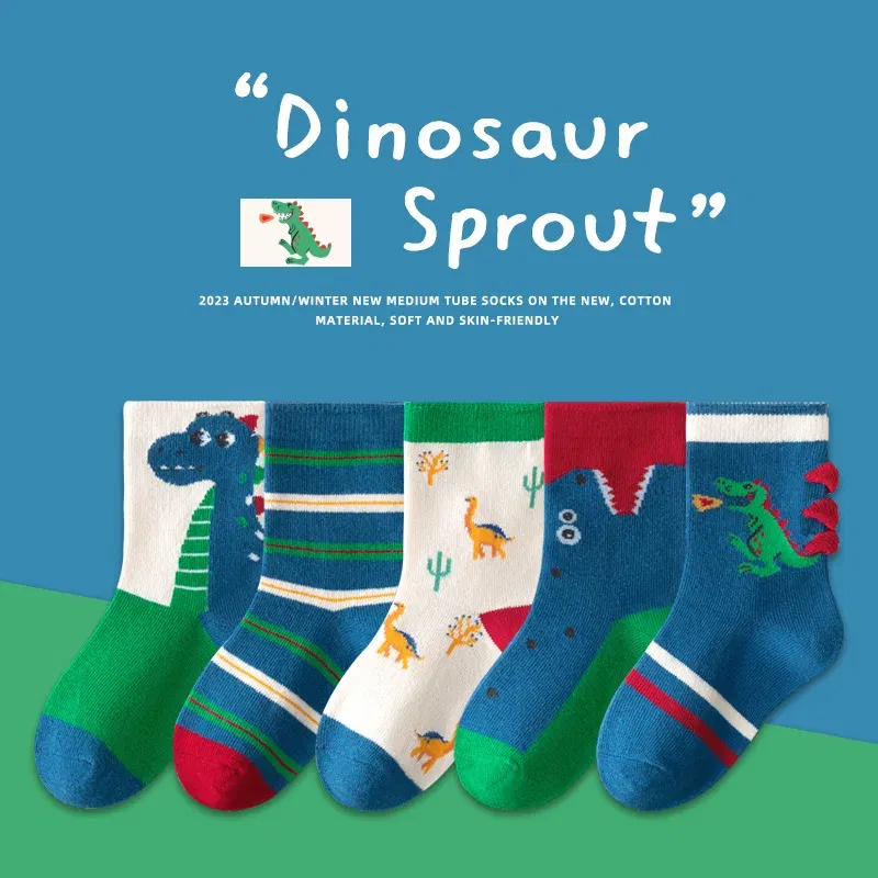 Color: Brown, Size: 2-3T - 5 Pairs/pack Autumn Socks Children's Cotton Socks Cartoon Dinosaur Pattern Kids Boys Crew Socks