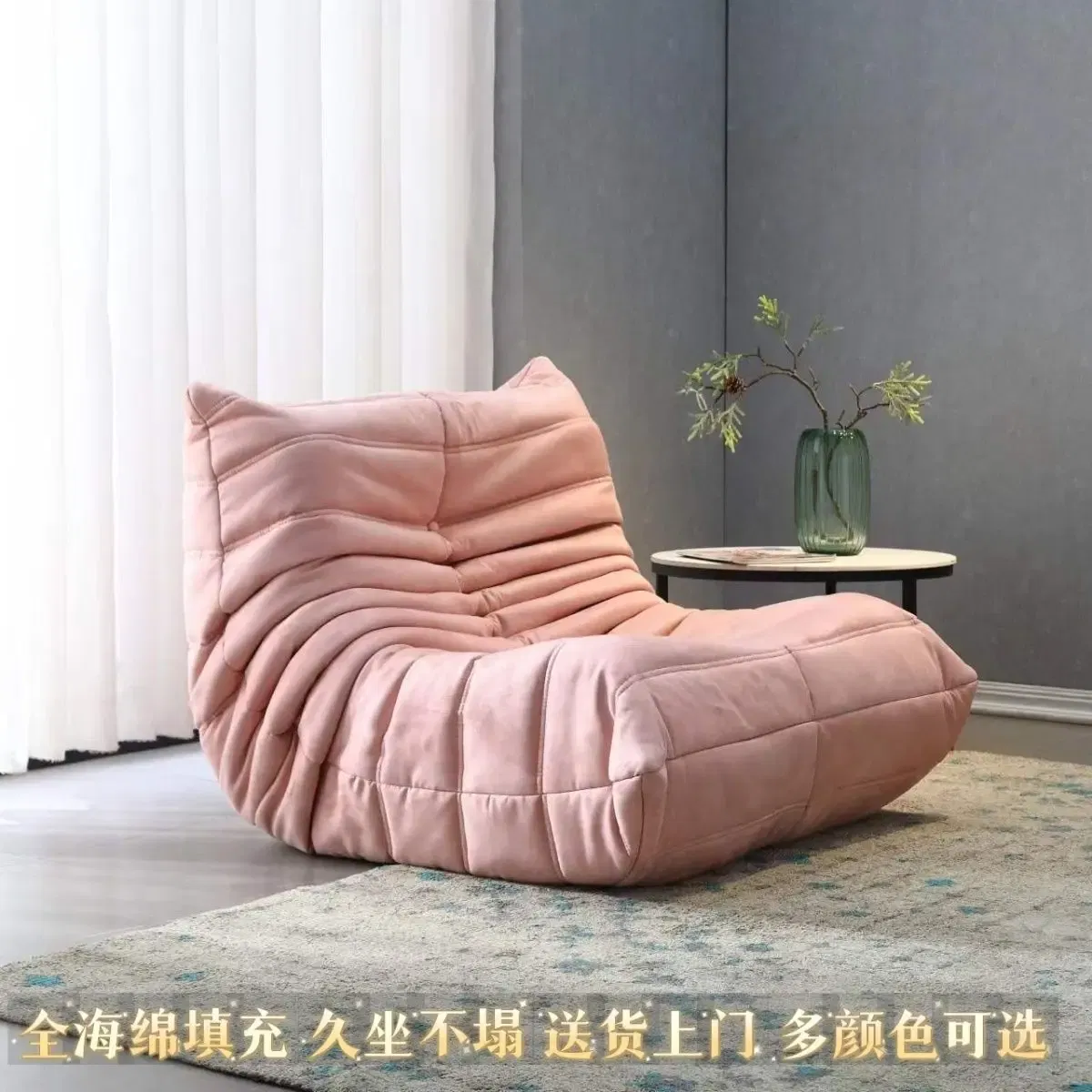 Color: Brown - Single Sofa Lazy Couch Tatami Living Room Bedroom Lovely Leisure Single Chair Reading Chair Balcony Rocking Chair