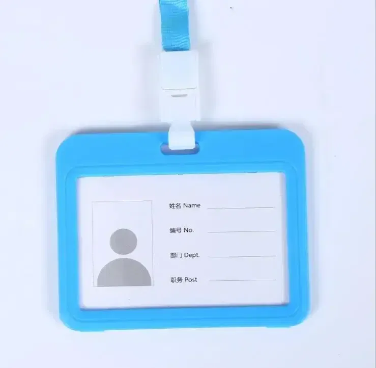 Color: Sunny Yellow - Unisex Colorful Employee Id Case with Lanyard Double Side Id Credit Card Holder Access Bus Card Case Badge Holder Card Sleeve