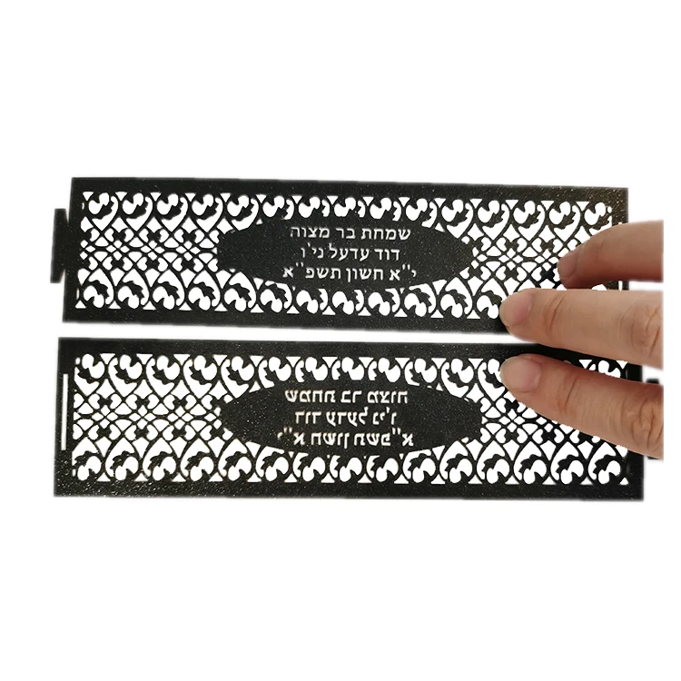 Color: Clear, Gift Box Size: 5x5x5cm - Bar Mitzvah Party Shabbat Shalom Laser Cut Personalized Hebrew Jewish Napkin Holders