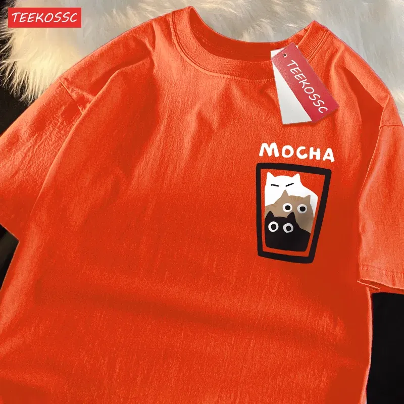 Color: GRAY, Size: XXL - Mocha Latte Couple Outfit Cat Coffee Couple Male T-Shirts Graphic Cool Tee Shirt High-Quality Oversized Tshirt Comfort Soft