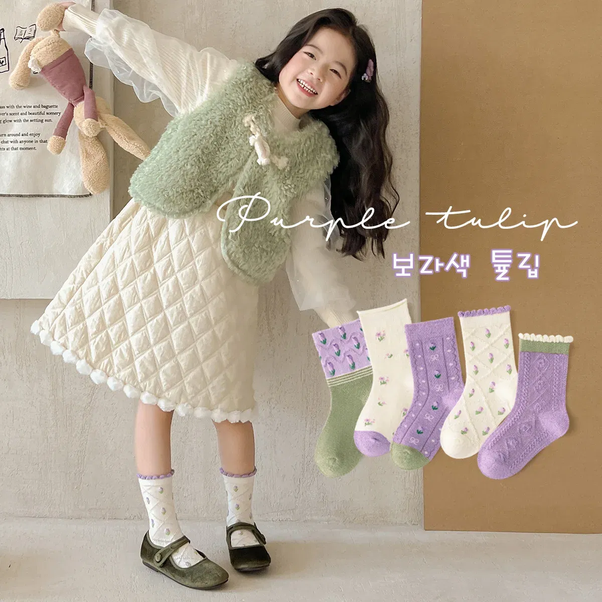 Color: PURPLE, Size: 10-12T - 5 pairs/lot Children's Socks Autumn Socks Girls Sweet Purple Floral Pattern Mid Calf Socks Baby Infant Cotton Socks