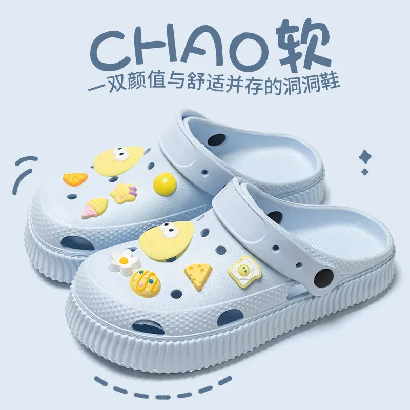 Color: YELLOW OCHRE, Shoe Size: 36-37 - Shoes hole shoes girls wear outside couple bag head women cool slippers