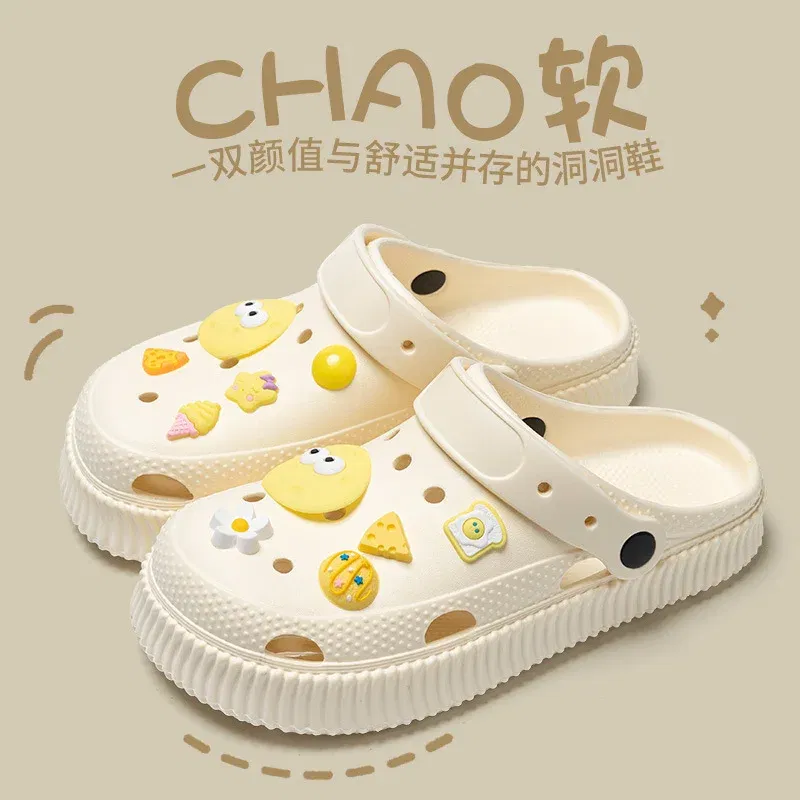Color: YELLOW OCHRE, Shoe Size: 36-37 - Shoes hole shoes girls wear outside couple bag head women cool slippers
