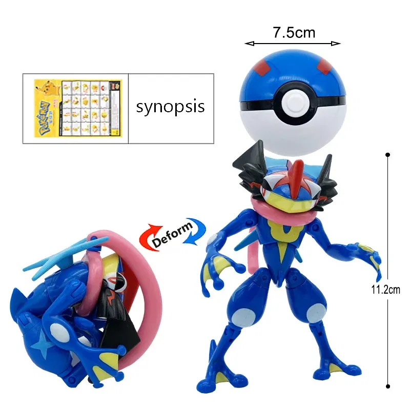 Color: Brown - High Quality Pokemon Ball Deformation Toy Pikachu Mewtwo Gyarados Pocket Monster Pokeball Pokemon Action Figure Children Toy Gif