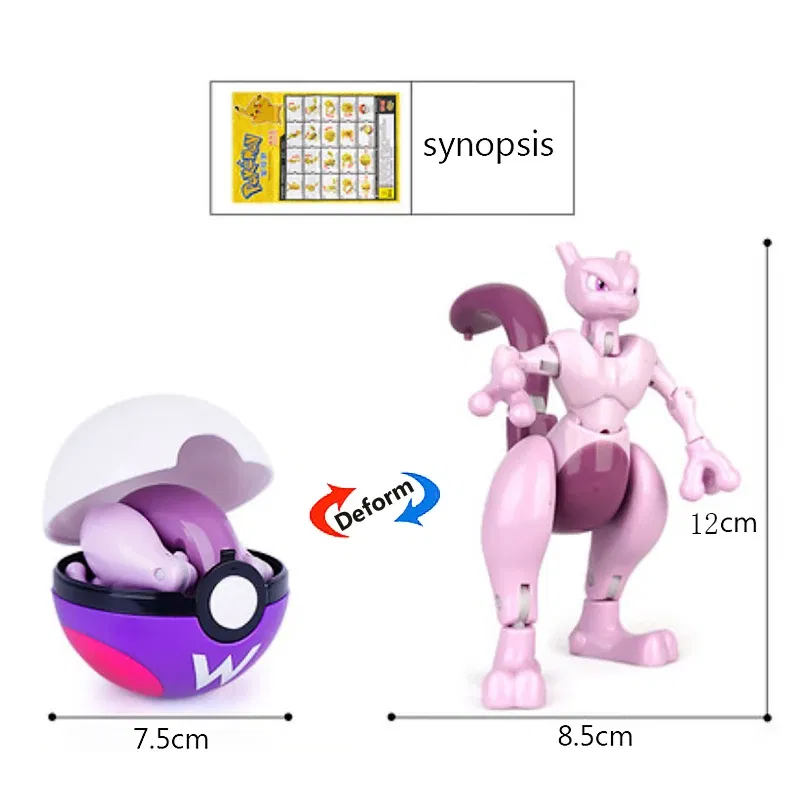 Color: Brown - High Quality Pokemon Ball Deformation Toy Pikachu Mewtwo Gyarados Pocket Monster Pokeball Pokemon Action Figure Children Toy Gif