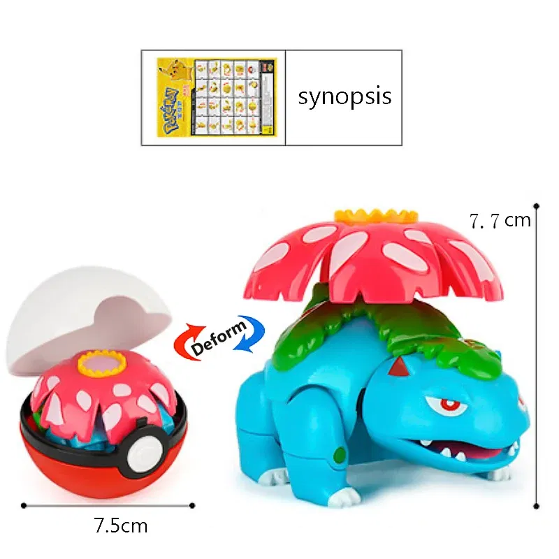 Color: Brown - High Quality Pokemon Ball Deformation Toy Pikachu Mewtwo Gyarados Pocket Monster Pokeball Pokemon Action Figure Children Toy Gif