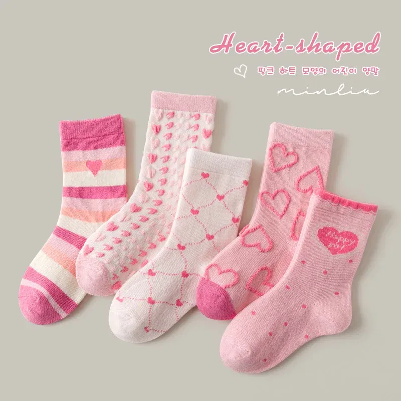 Color: GRAY, Size: 7-9T - 5 Pairs Socks Boys' Cartoon Astronaut Pattern Cotton Socks Children's Spring Autumn Calf Socks Baby Girls Socks