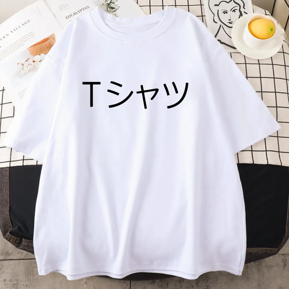 Color: Burgundy, Size: XXXL - Anime Boku No Hero Academia Deku Printed Mans Short Sleeve Breathable O-Neck Casual Tops All-math Loose Men Cotton Tee Clothing