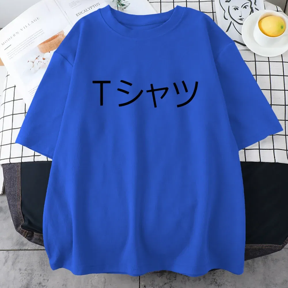 Color: Burgundy, Size: XXXL - Anime Boku No Hero Academia Deku Printed Mans Short Sleeve Breathable O-Neck Casual Tops All-math Loose Men Cotton Tee Clothing