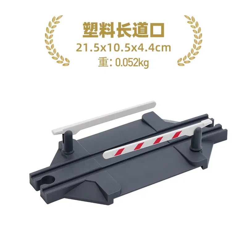 Color: DARK GRAY - Wooden Train Track Railway Bridge Tunnel Accessories Fit Police Station Scene for Brio Wood Train Pieces Educational Toys