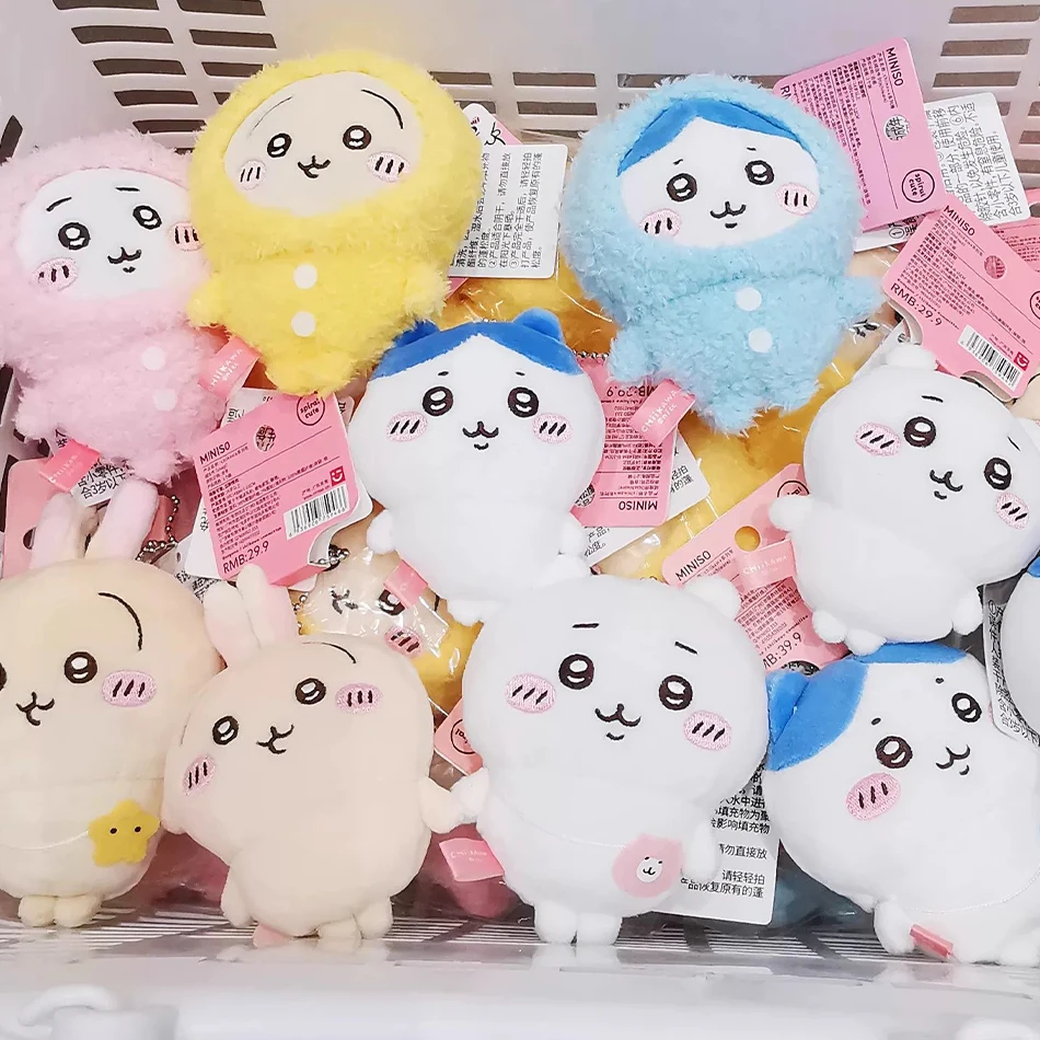 Color: MistyRose - 10CM Chiikawa Pajama Plush Pendant Keychain Cartoon Usagi Hachiware Usachi Doll Pendant Keychains Chiikawa Plush Doll Toys Gifts
