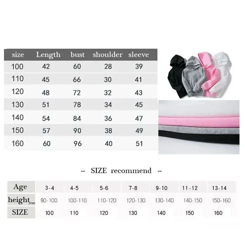 Color: Beige, Kid Size: 2T - Autumn and winter cute cartoon hoodie trend fashion children boys and girls eye-catching wear multi-size optional new products