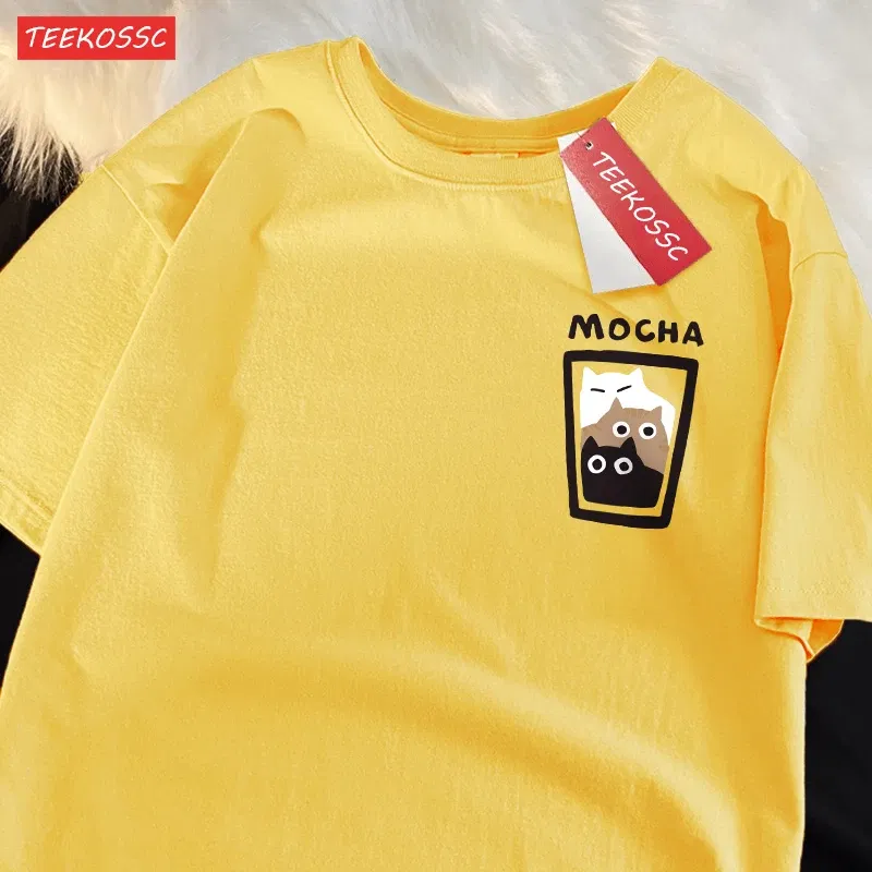 Color: Navy Blue, Size: M - Mocha Latte Couple Outfit Cat Coffee Couple Male T-Shirts Graphic Cool Tee Shirt High-Quality Oversized Tshirt Comfort Soft